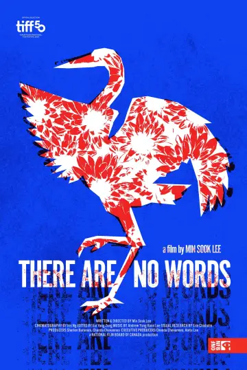 Plakat do filmu "There Are No Words" #790592