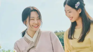 영복, 사치코 plakat