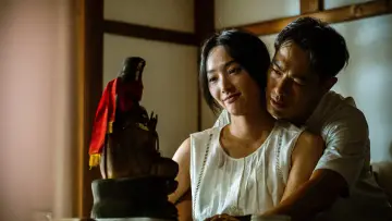 Zasłona do filmu "泥娃娃" #533836