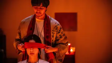 Zasłona do filmu "泥娃娃" #795547