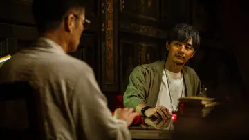 Zasłona do filmu "泥娃娃" #795556