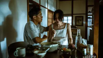 Zasłona do filmu "泥娃娃" #795562