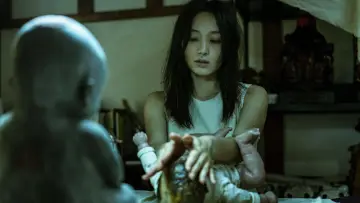Zasłona do filmu "泥娃娃" #795565