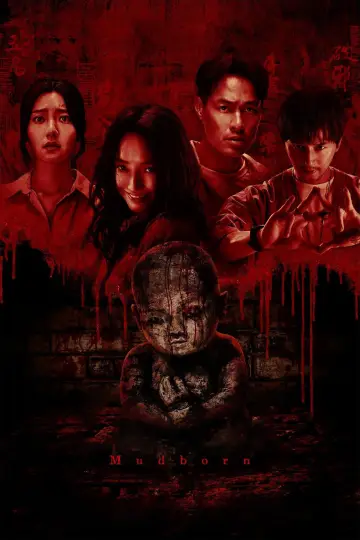Plakat do filmu "泥娃娃" #795569