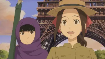 Zasłona do filmu "パリに咲くエトワール" #764635