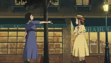 Zasłona do filmu "パリに咲くエトワール" #764638