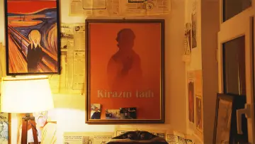 Zasłona do filmu "Kırağı Tutmuş Yaprak" #776772
