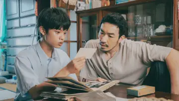 Zasłona do filmu "3ミリの恋" #1770123