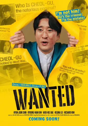 Plakat do filmu "현상수배" #831095
