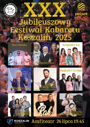 Plakat do filmu "XXX Jubileuszowy Festiwal Kabaretu Koszalin" #1184852
