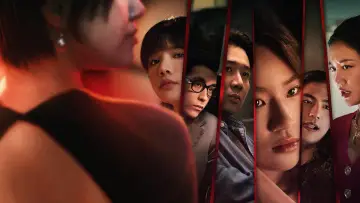 Zasłona do filmu "Thỏ Ơi!!" #763900
