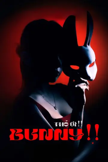Plakat do filmu "Thỏ Ơi!!" #796730