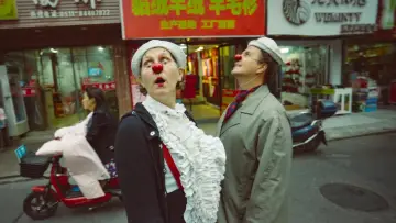 Zasłona do filmu "Minu pere ja muud klounid" #1527342