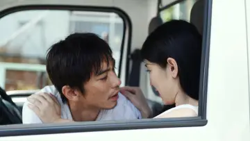 Zasłona do filmu "真夏の果実" #1172364