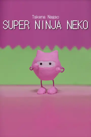 Super Ninja Neko plakat