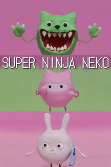 Plakat do filmu "Super Ninja Neko" #1172227