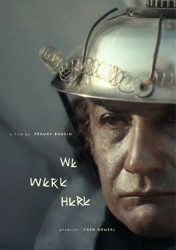Plakat do filmu "We Were Here" #541292