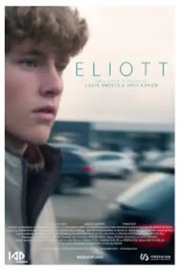 Plakat do filmu "Eliott" #1194221