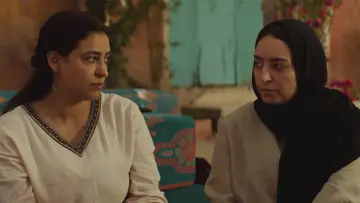 Zasłona do filmu "المحطّة" #820391