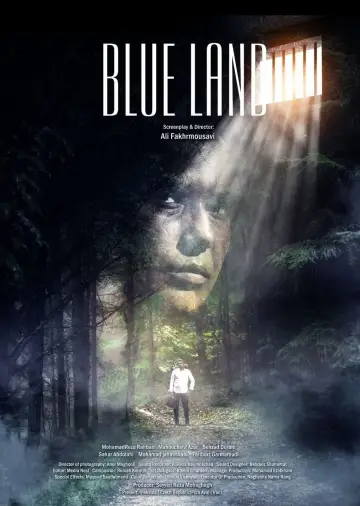 Plakat do filmu "Blue Land" #1157429