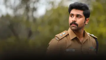 Zasłona do filmu "அதர்ஸ்" #743893