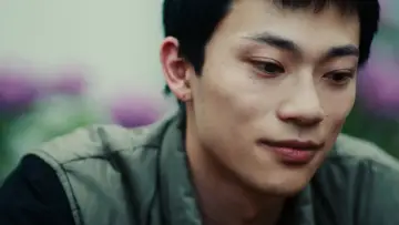 Zasłona do filmu "ブルー・アンバー" #1523004