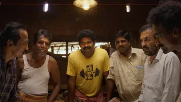 Zasłona do filmu "അവിഹിതം" #915023