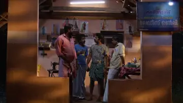 Zasłona do filmu "അവിഹിതം" #915028