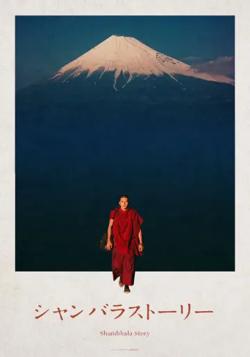 Shambhala Story