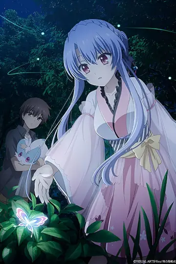Plakat do filmu "劇場編集版「Summer Pockets」空門蒼編" #790793