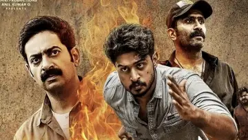 അങ്കം അട്ടഹാസം plakat