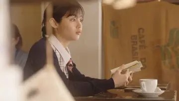 Zasłona do filmu "結局珈琲" #771946
