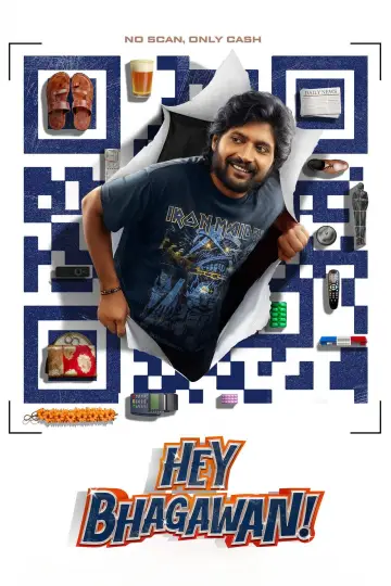 Plakat do filmu "హే భగవాన్!" #733700