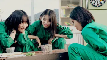 Zasłona do filmu "万事快調〈オール・グリーンズ〉" #781057