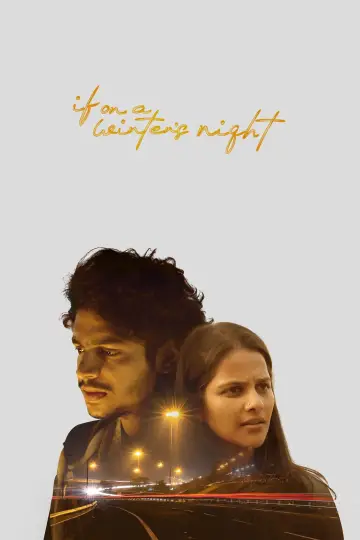 ഖിഡ്കി ഗാവ് plakat