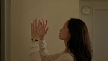 Zasłona do filmu "우아한 시체" #1880755