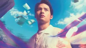 Zasłona do filmu "火喰鳥を、喰う" #618487