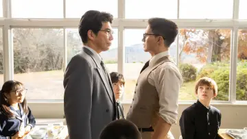 おいしい給食 炎の修学旅行 plakat