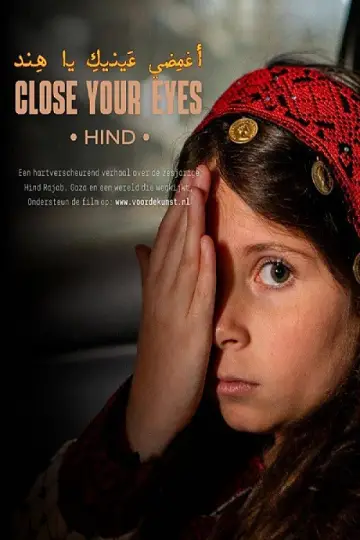 Plakat do filmu "Close Your Eyes Hind" #875016