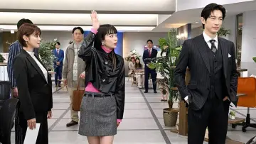 Zasłona do filmu "正直不動産ミネルヴァSPECIAL" #1184840