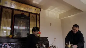 Zasłona do filmu "屋舍上的葉仔花" #1159223