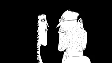 Zasłona do filmu "Bisou Sauvage" #1173062