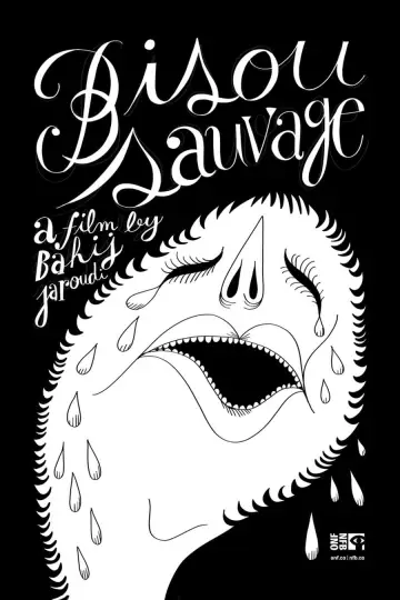 Plakat do filmu "Bisou Sauvage" #550216