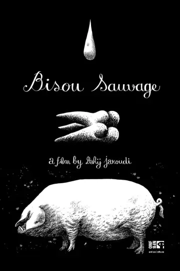 Plakat do filmu "Bisou Sauvage" #550217