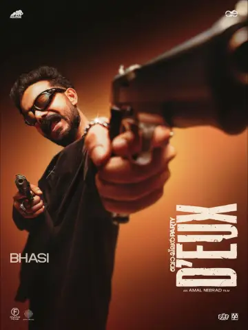 Plakat do filmu "ബാച്ച്‌ലർ പാർട്ടി ഡിയക്സ്" #1902975