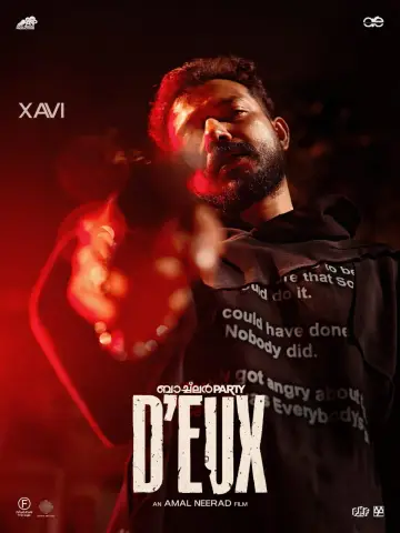 Plakat do filmu "ബാച്ച്‌ലർ പാർട്ടി ഡിയക്സ്" #1902976