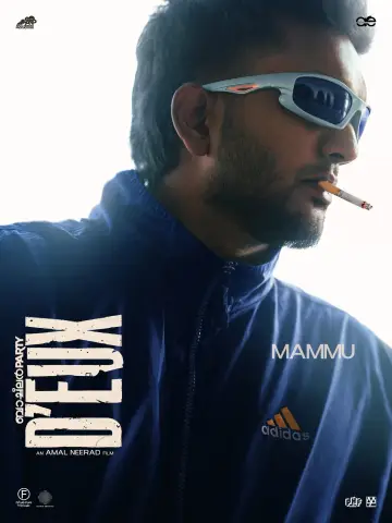Plakat do filmu "ബാച്ച്‌ലർ പാർട്ടി ഡിയക്സ്" #1902978