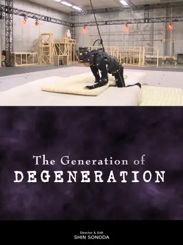 Plakat do filmu "Resident Evil: Degeneration——The Generation of Degeneration" #855239