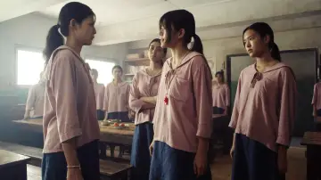 Zasłona do filmu "แม่ซื้อ" #668207