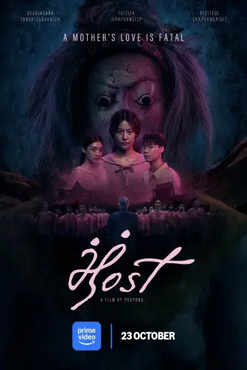 Plakat do filmu "แม่ซื้อ" #668213